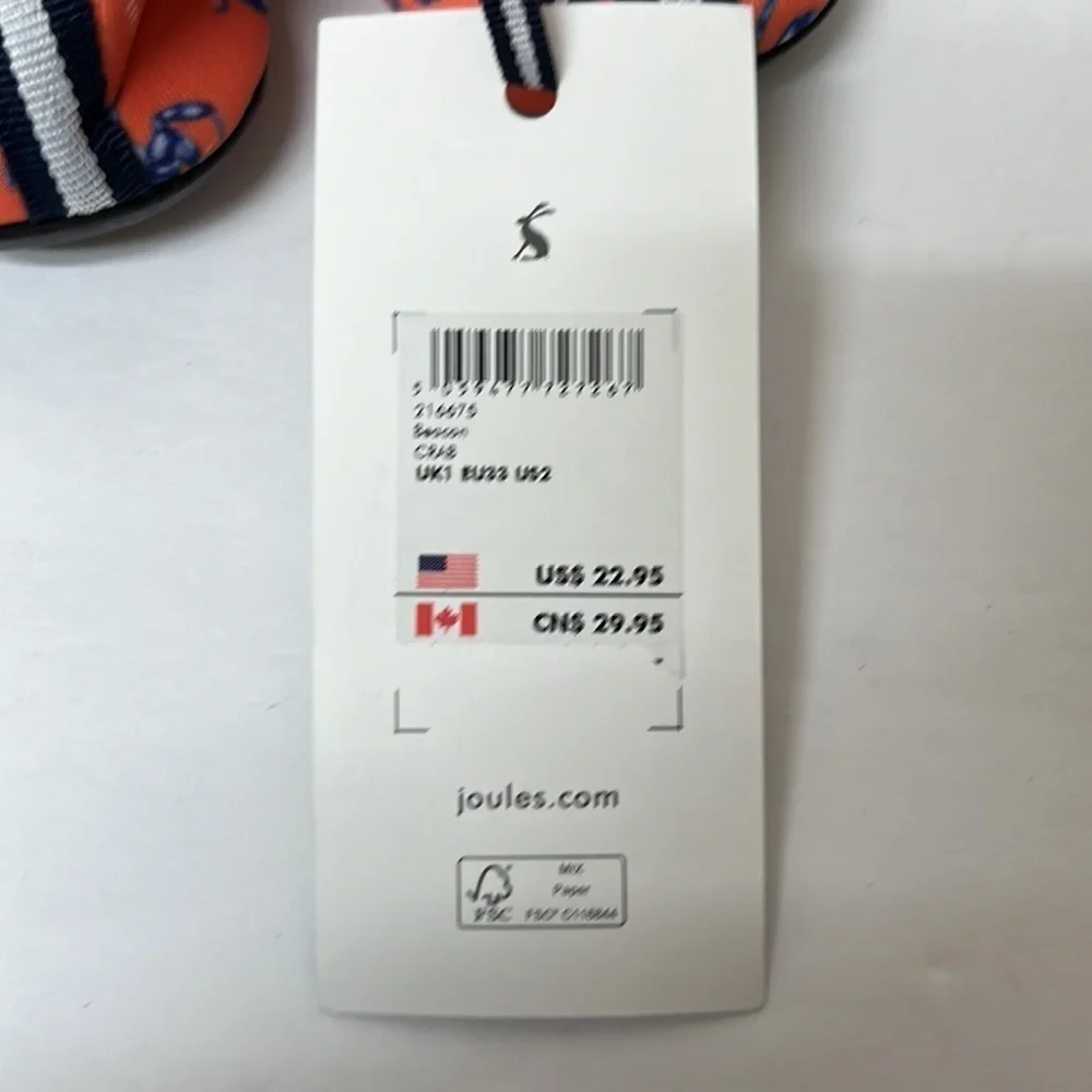 JOULES boys Water Shoes